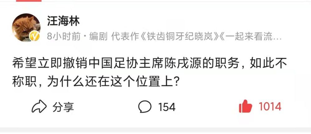 第1195章万物复苏药液刚给王冬雪的爸爸喂下去一半的时候，母女二人便震惊不已的发现，王诚远那原本苍白如纸的脸色，一瞬间便浮上了几分红润。